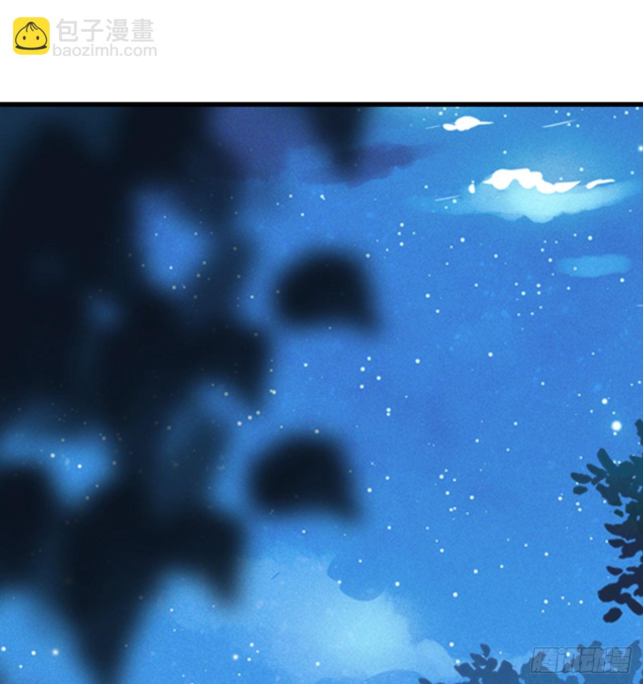 帅不过一秒-第10话