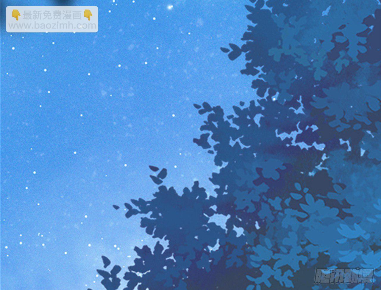 帅不过一秒-第10话