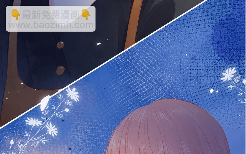 10 第9话  流言(1/3)-第10话