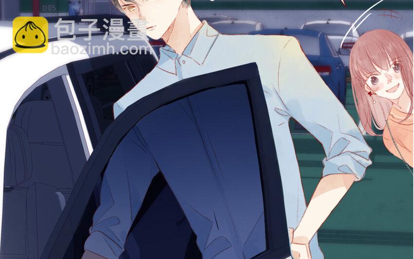 10 第9话  流言(1/3)-第10话