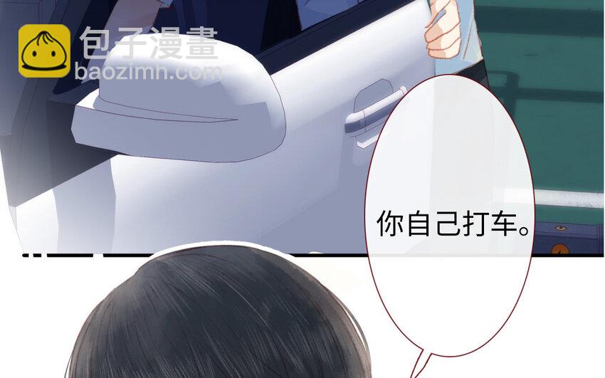 10 第9话  流言(1/3)-第10话