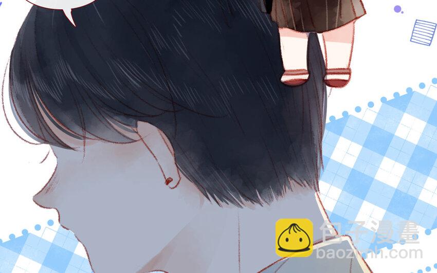 10 第9话  流言(1/3)-第10话