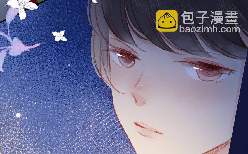 10 第9话  流言(1/3)-第10话