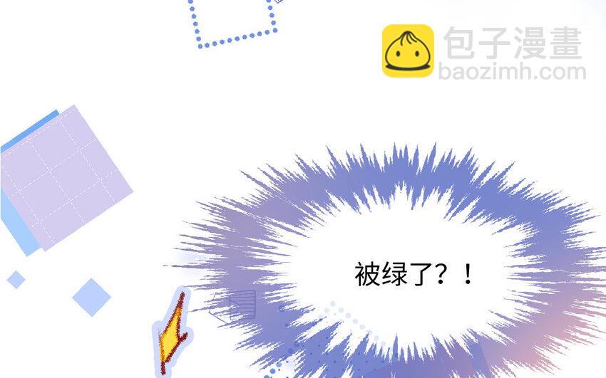 12 第11话  黑历史(1/3)-第12话