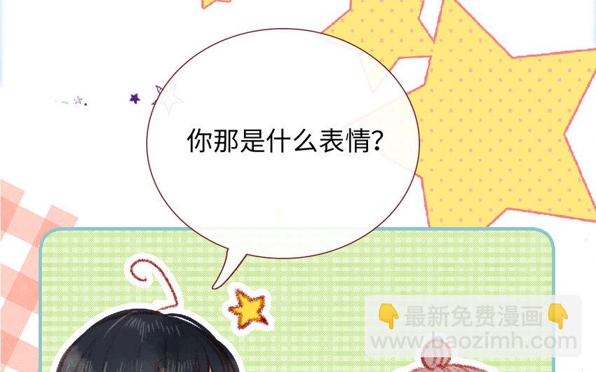 12 第11话  黑历史(1/3)-第12话