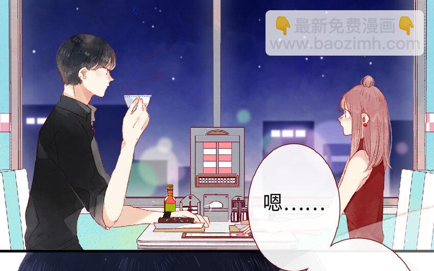 12 第11话  黑历史(1/3)-第12话