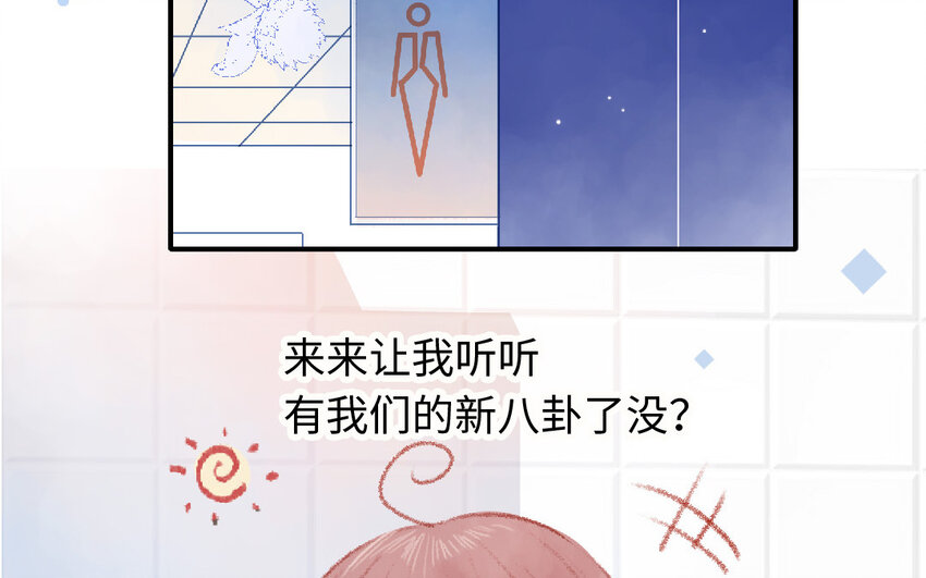 14 第13话  和好(1/3)-第14话