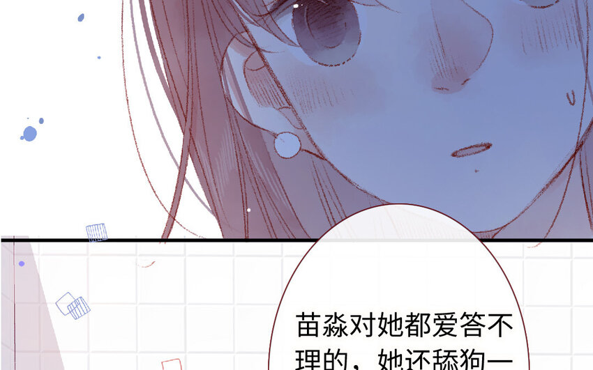 14 第13话  和好(1/3)-第14话