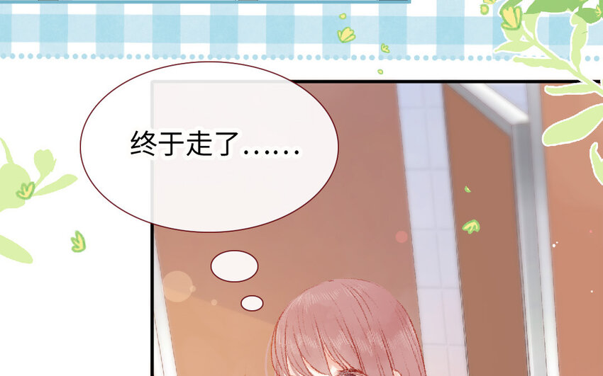 14 第13话  和好(1/3)-第14话