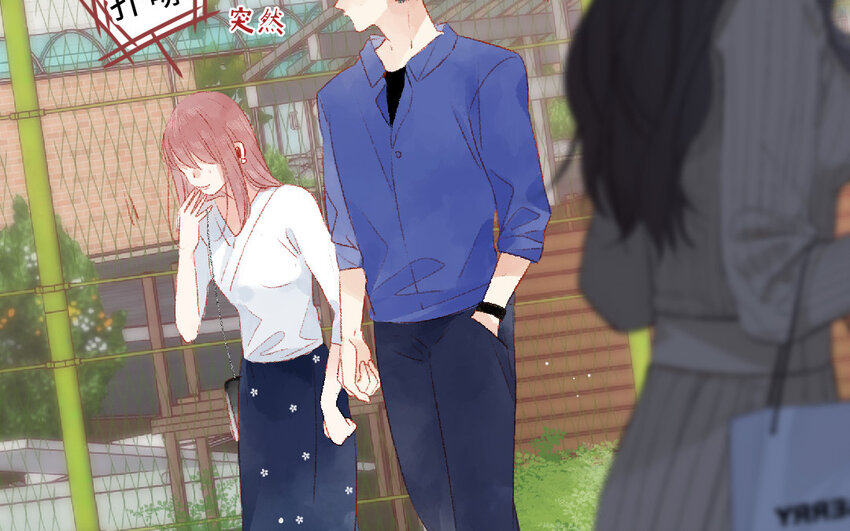 14 第13话  和好(1/3)-第14话