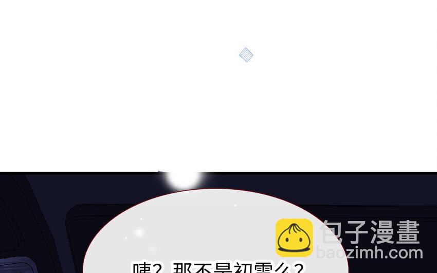 16 第15话  光芒(1/3)-第16话