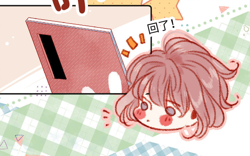 18 第17话  送药(1/3)-第18话