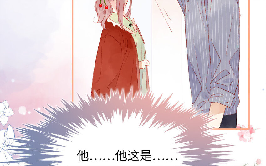 18 第17话  送药(1/3)-第18话