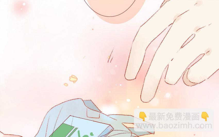 18 第17话  送药(1/3)-第18话