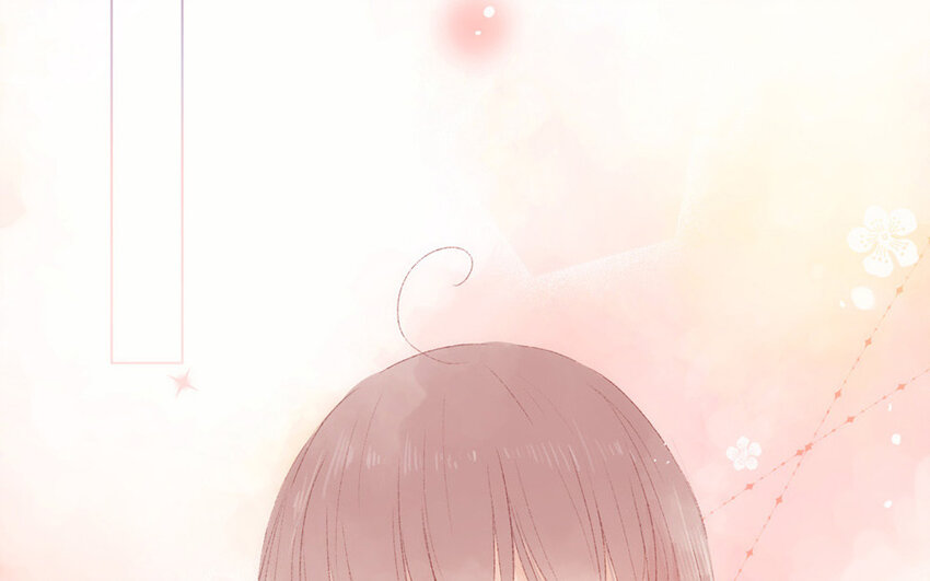 2 第1话  放牛总裁(1/6)-第2话