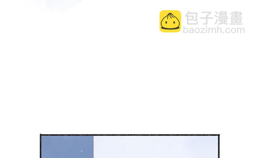 2 第1话  放牛总裁(1/6)-第2话