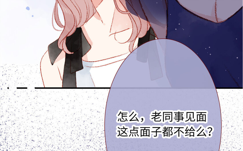 22 第21话  钞能力(1/3)-第22话