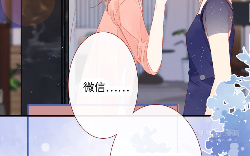 24 第23话  理想型(1/3)-第24话