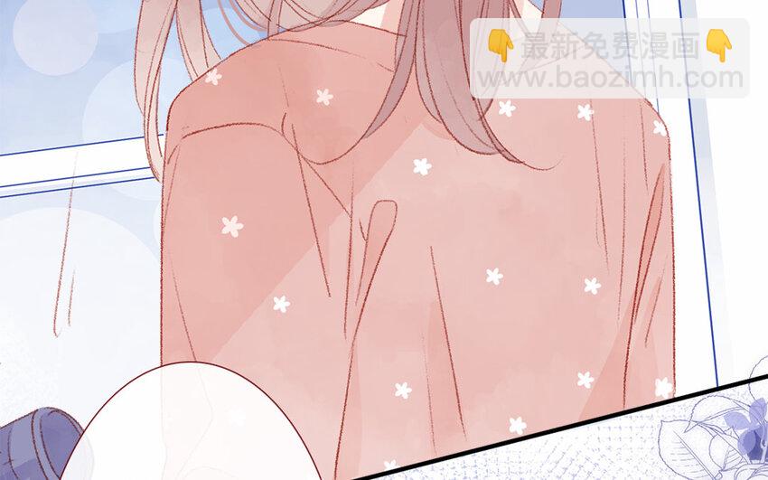 26 第25话  理想型(1/3)-第26话