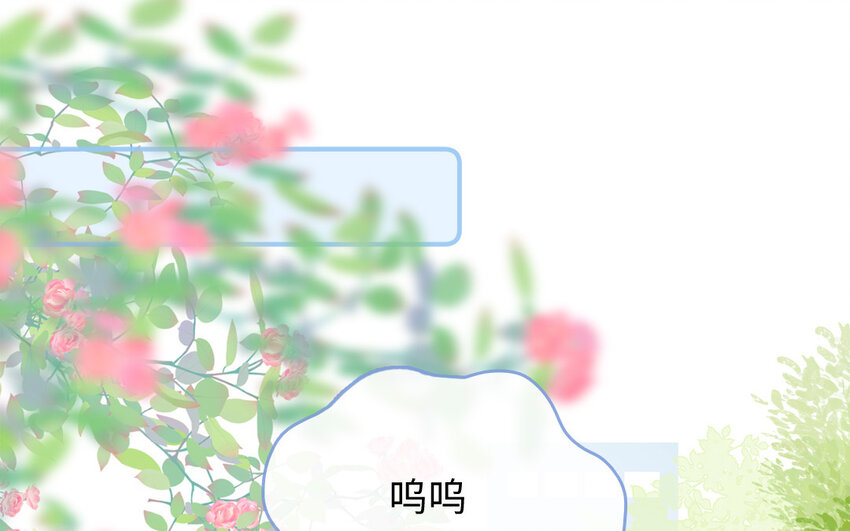 28 第27话  真相(1/3)-第28话