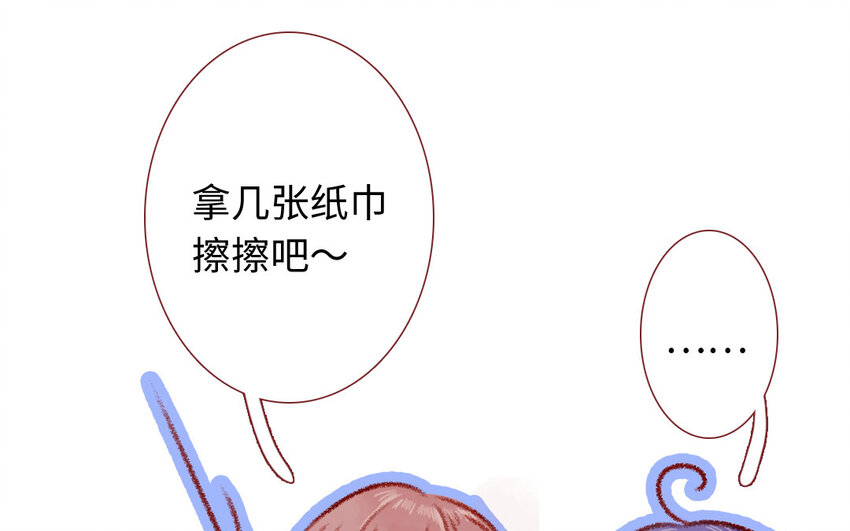 28 第27话  真相(1/3)-第28话