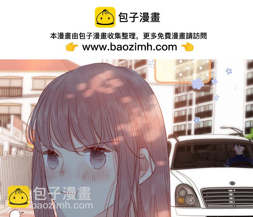 30 第29话  心理测试(1/3)-第30话