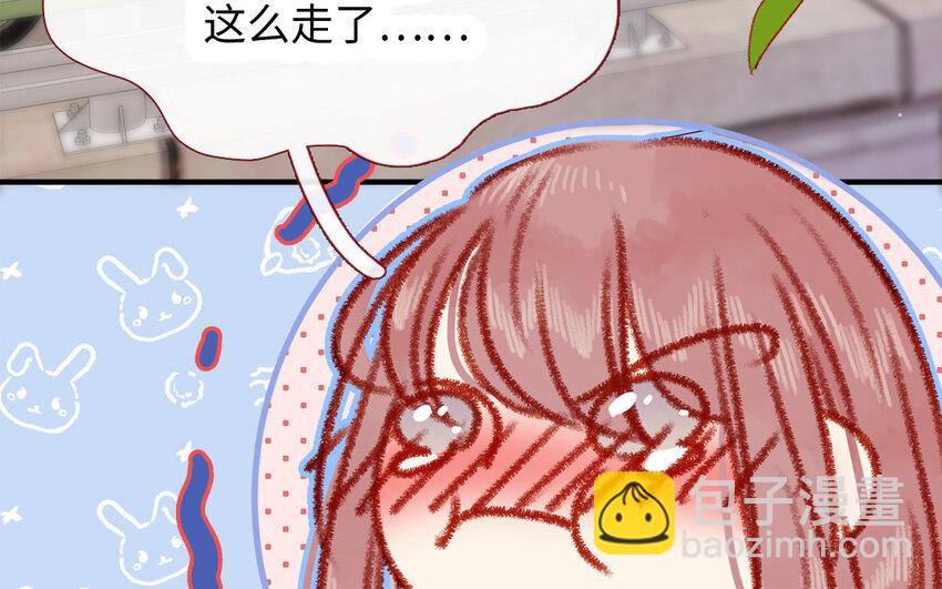 30 第29话  心理测试(1/3)-第30话