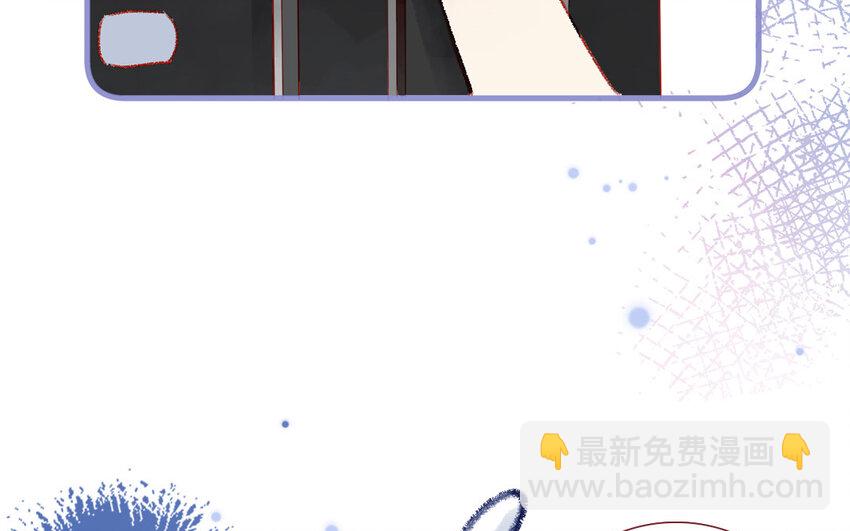 30 第29话  心理测试(1/3)-第30话