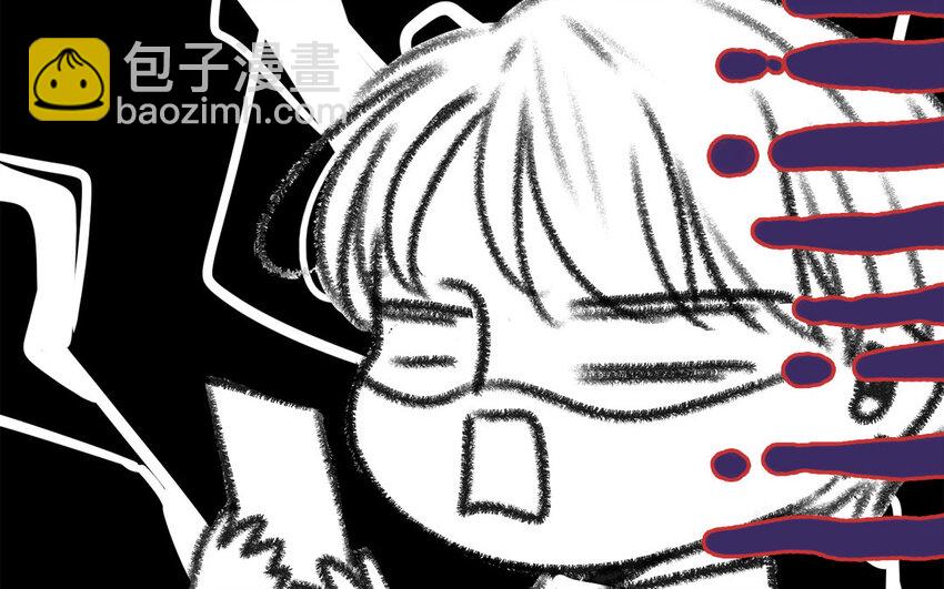 30 第29话  心理测试(1/3)-第30话