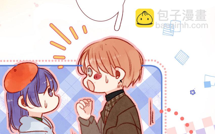 33 第32话  初雪(1/3)-第32话