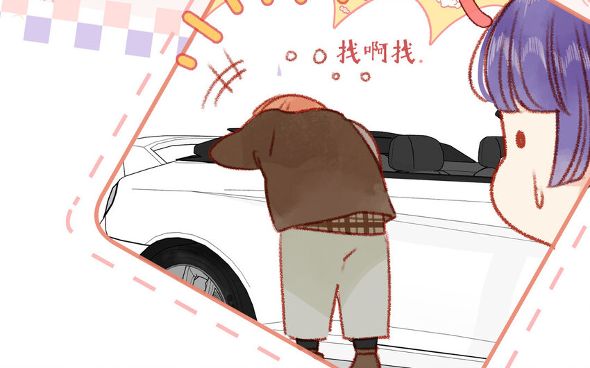 33 第32话  初雪(1/3)-第32话