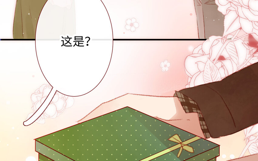 33 第32话  初雪(1/3)-第32话