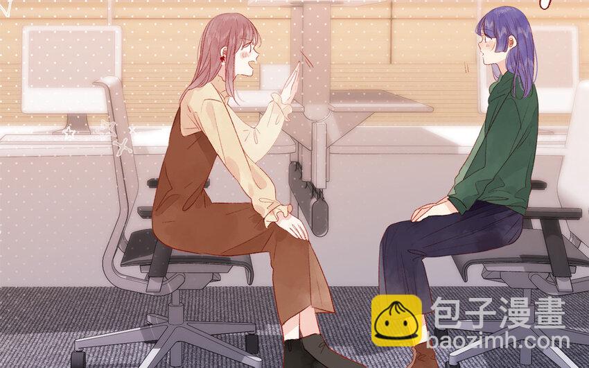 35 第34话  特殊安排(1/3)-第34话