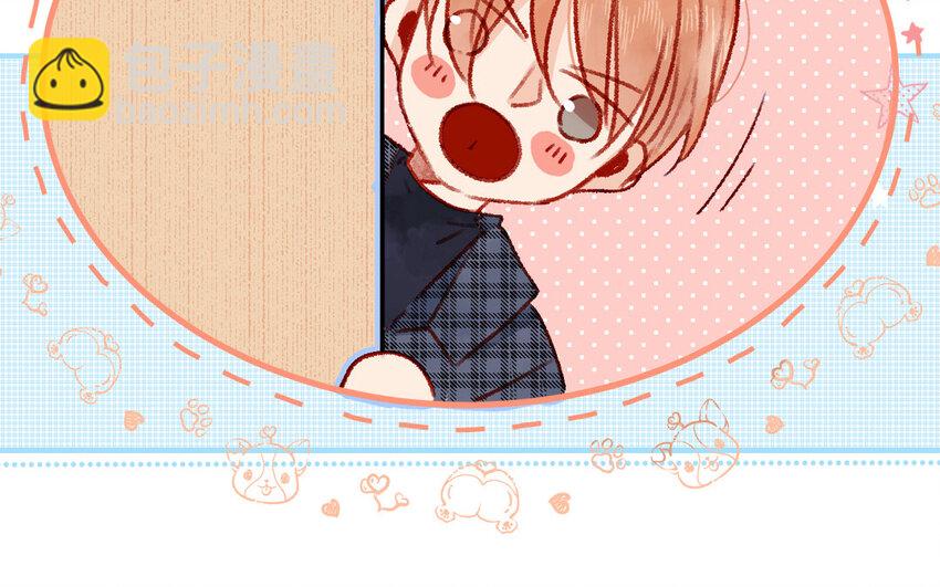 35 第34话  特殊安排(1/3)-第34话