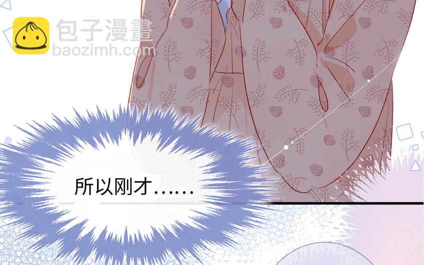 37 第36话  猛药(1/2)-第36话