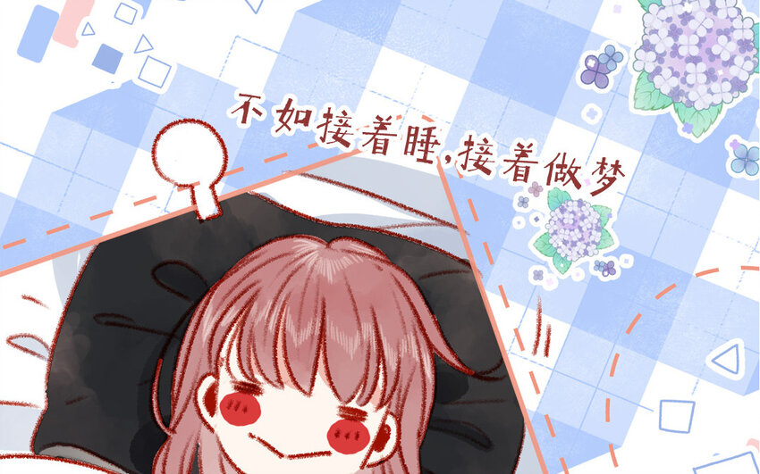 37 第36话  猛药(1/2)-第36话