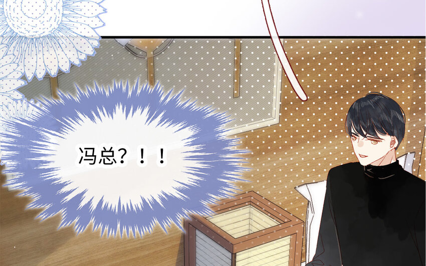 37 第36话  猛药(1/2)-第36话