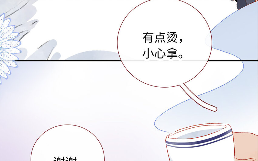 37 第36话  猛药(1/2)-第36话