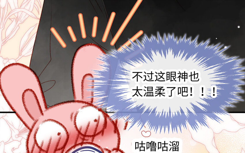 37 第36话  猛药(1/2)-第36话