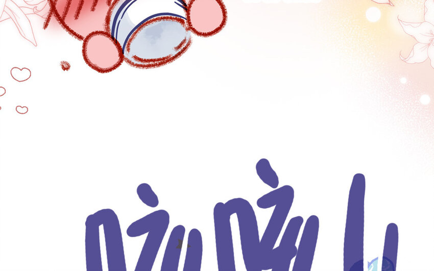 37 第36话  猛药(1/2)-第36话