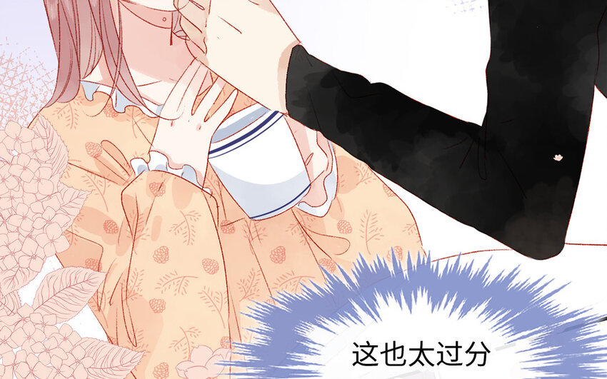 37 第36话  猛药(1/2)-第36话