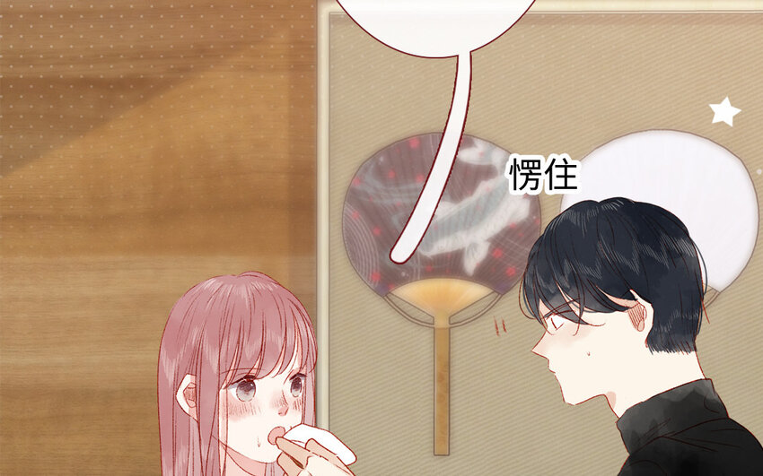 37 第36话  猛药(1/2)-第36话