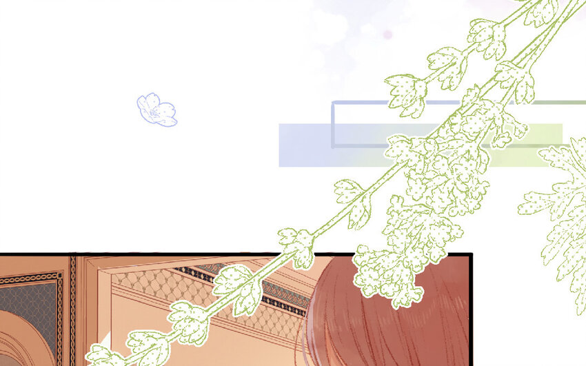 4 第3话  有钱真好(1/3)-第4话