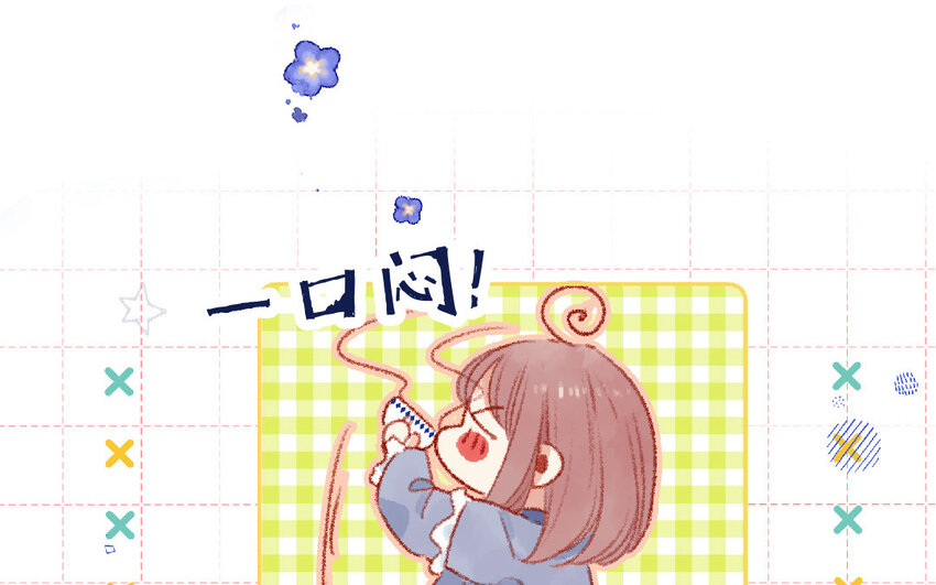 4 第3话  有钱真好(1/3)-第4话