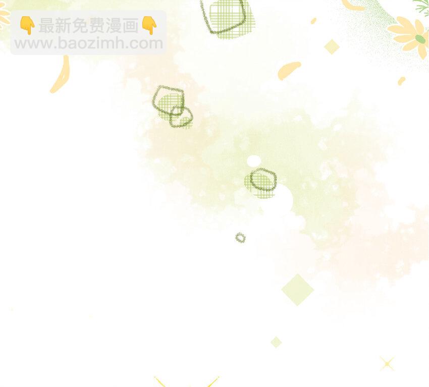 4 第3话  有钱真好(1/3)-第4话