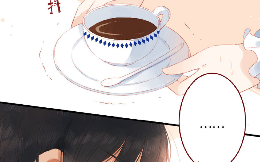 4 第3话  有钱真好(1/3)-第4话