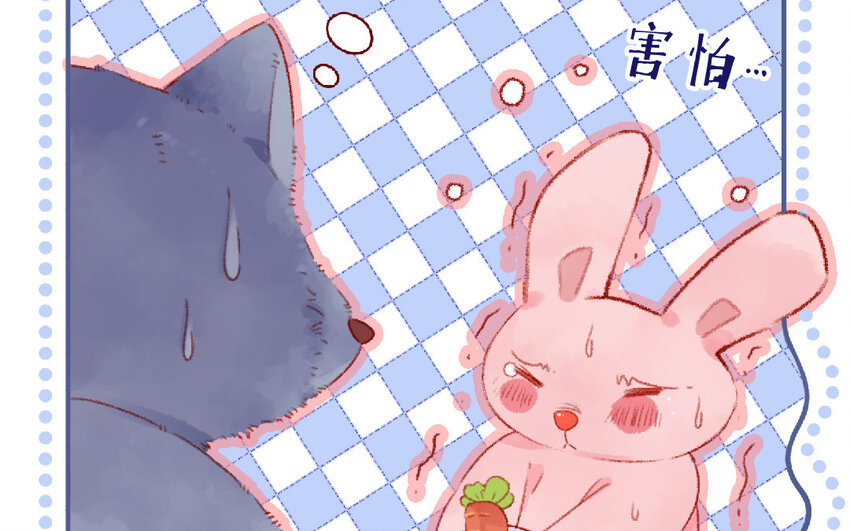 4 第3话  有钱真好(1/3)-第4话