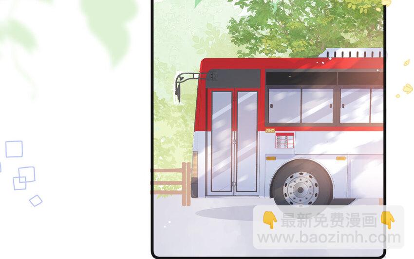 41 第40话  头等舱(1/3)-第40话