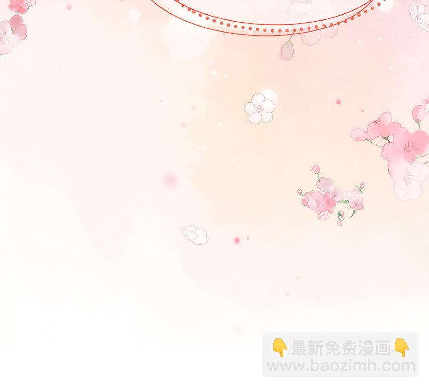 6 第5话  女友体验卡(1/3)-第6话