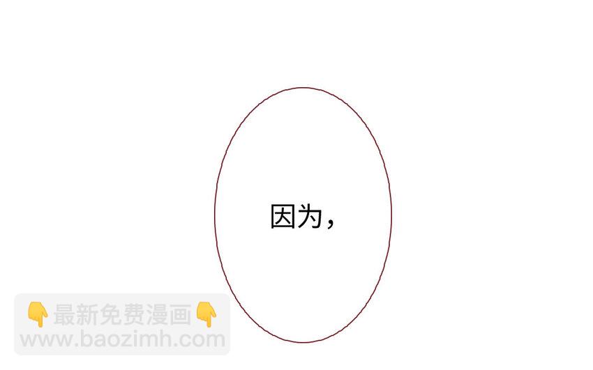 8 第7话  顺路(1/2)-第8话